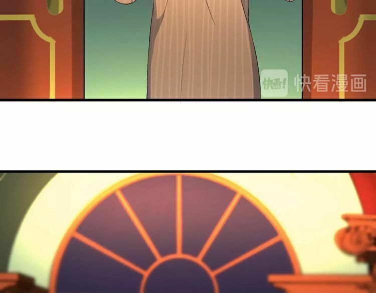 lượm được một tiểu hồ ly phần 3 chapter 42 10