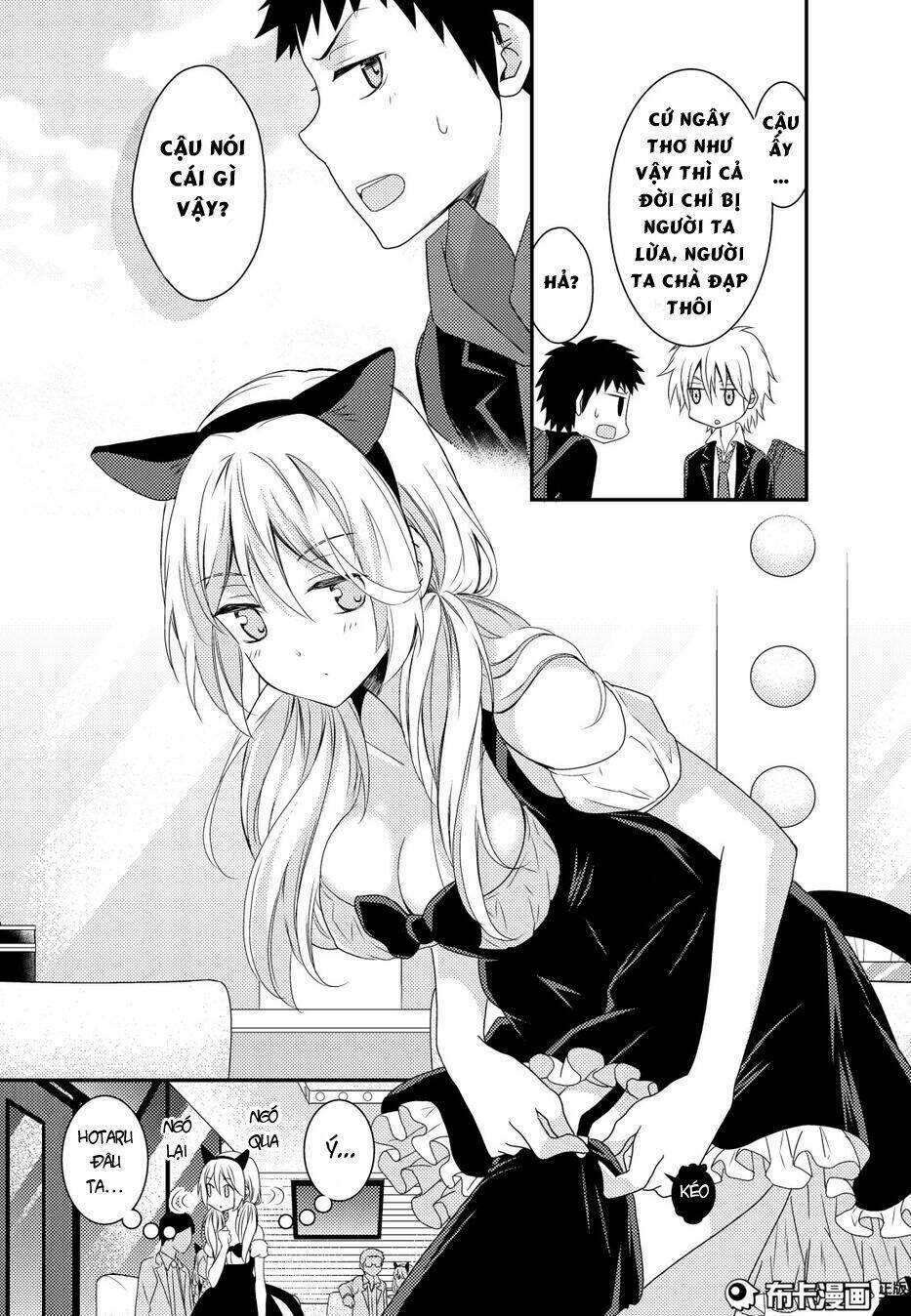 netsuzou trap chapter 12 19