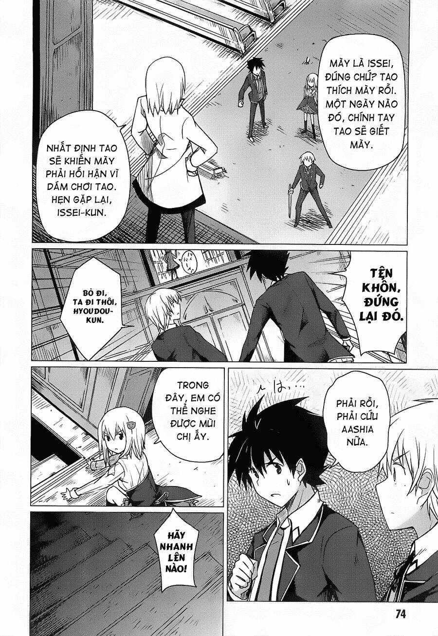 high school dxd: aashia & koneko himitsu no keiyaku!? chapter 7 21