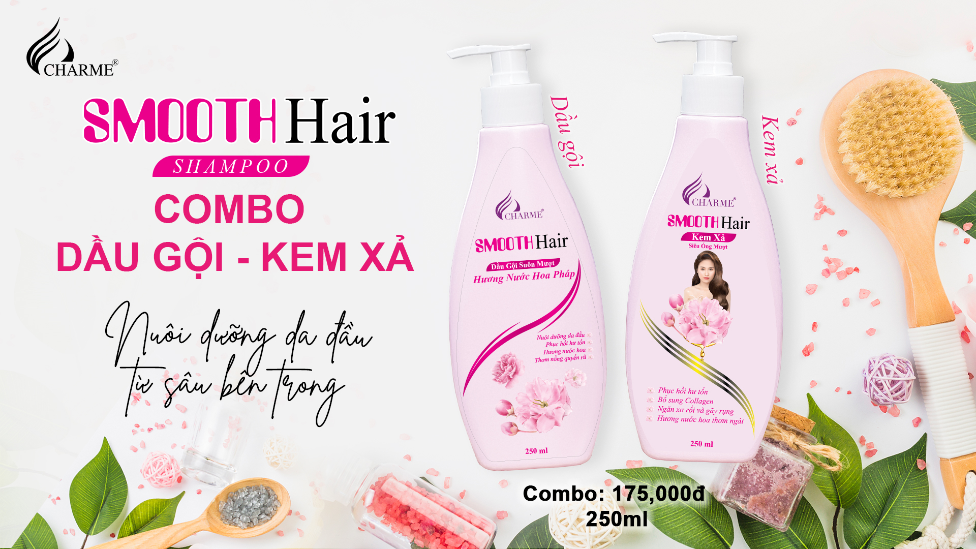 Combo dầu gội kem xả suôn mượt, Charme Smooth Hair, dưỡng tóc suôn mượt, 250ml