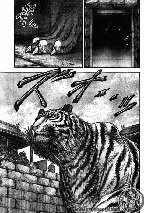 chú bé rồng - ryuuroden chapter 198 31