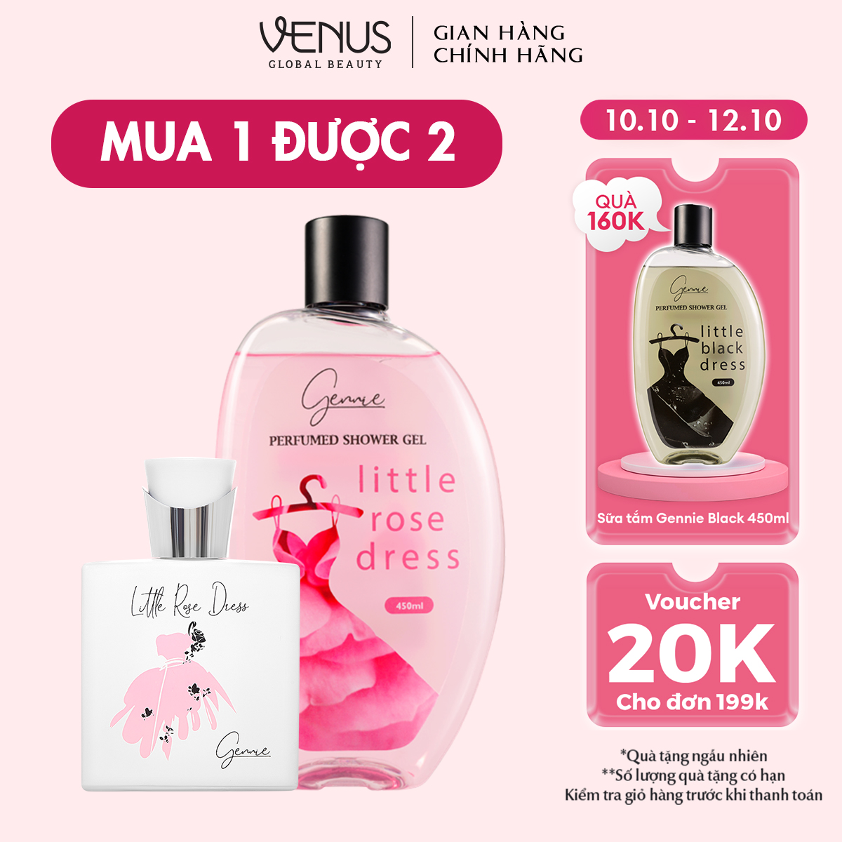 Bộ đôi Nước hoa và Sữa tắm Nữ Gennie Little Rose Dress (50ml - 450ml)