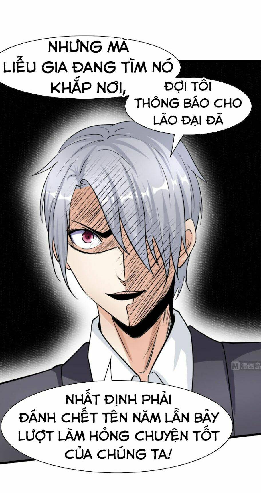 hắn là long ngạo thiên chapter 64 4