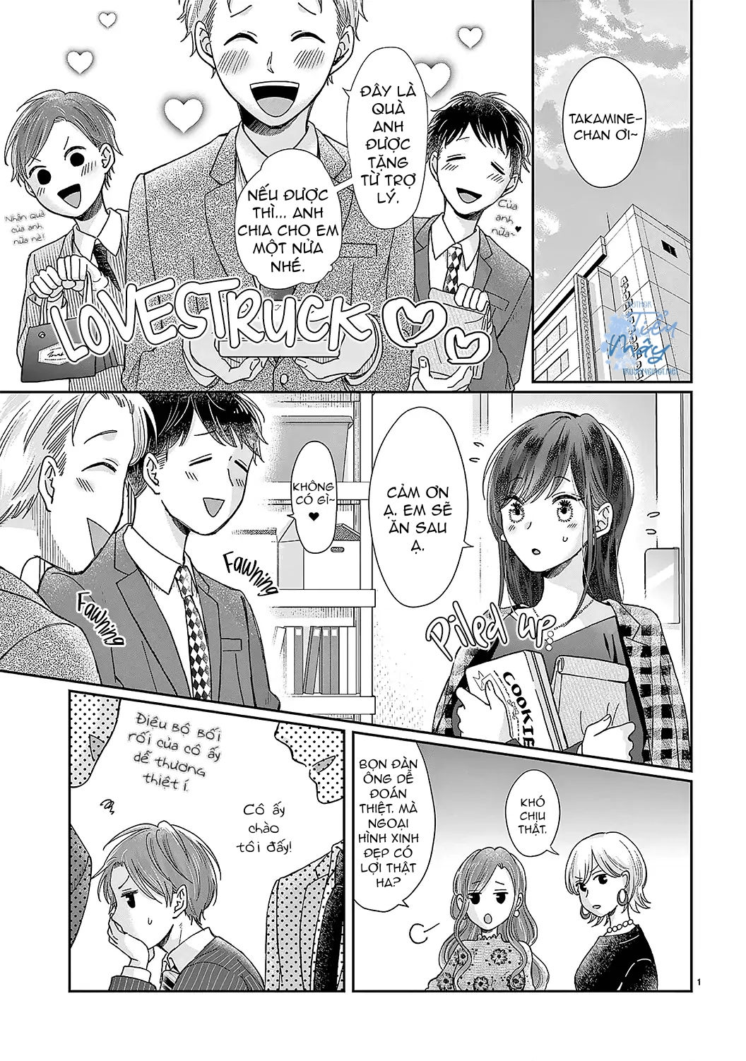 đồng nghiệp ưu tú phát hiện ra điểm yếu của tôi chapter 6 2