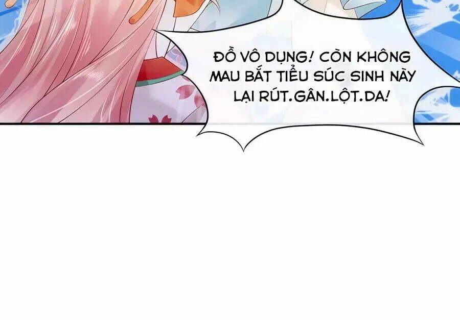 dưỡng thú vi phi chapter 1 91