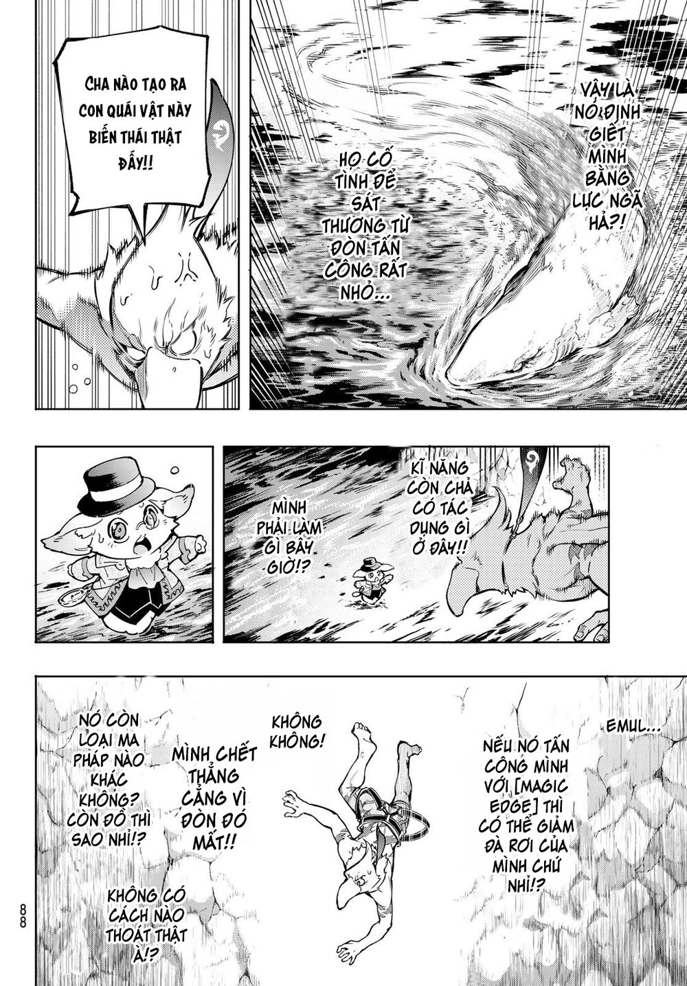 shangri-la frontier ~kusoge hunter, kamige ni idoman to su~ chapter 8 4