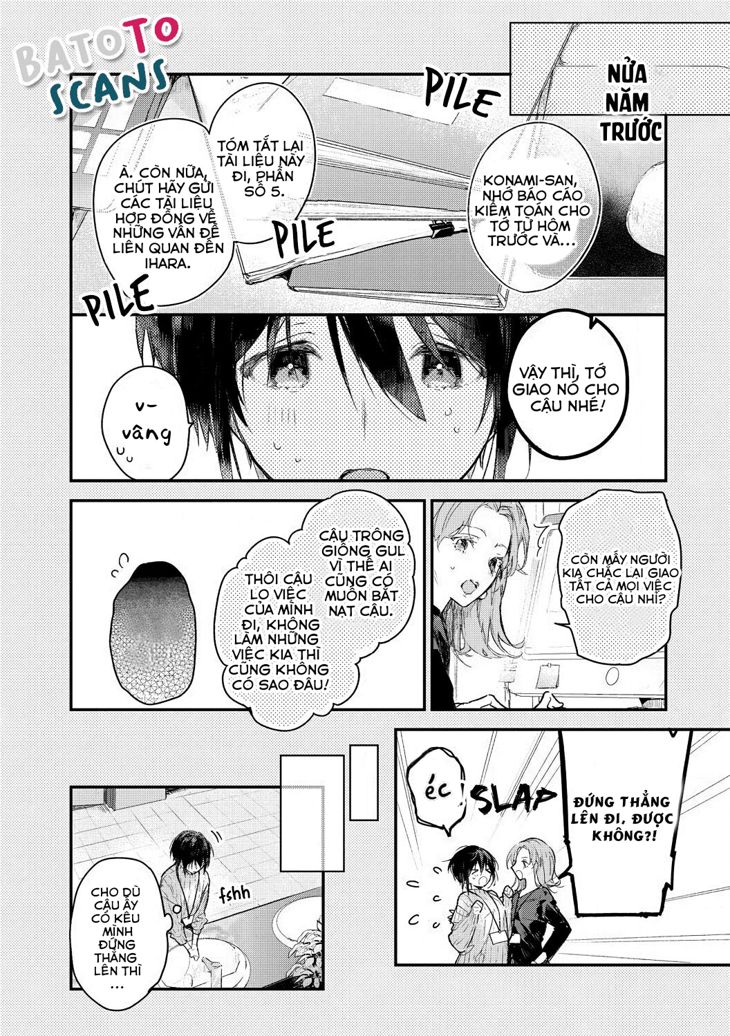 kimi to dakara, zenbu shitai. ai de tagari kare no amai yokkyuu chapter 1 5