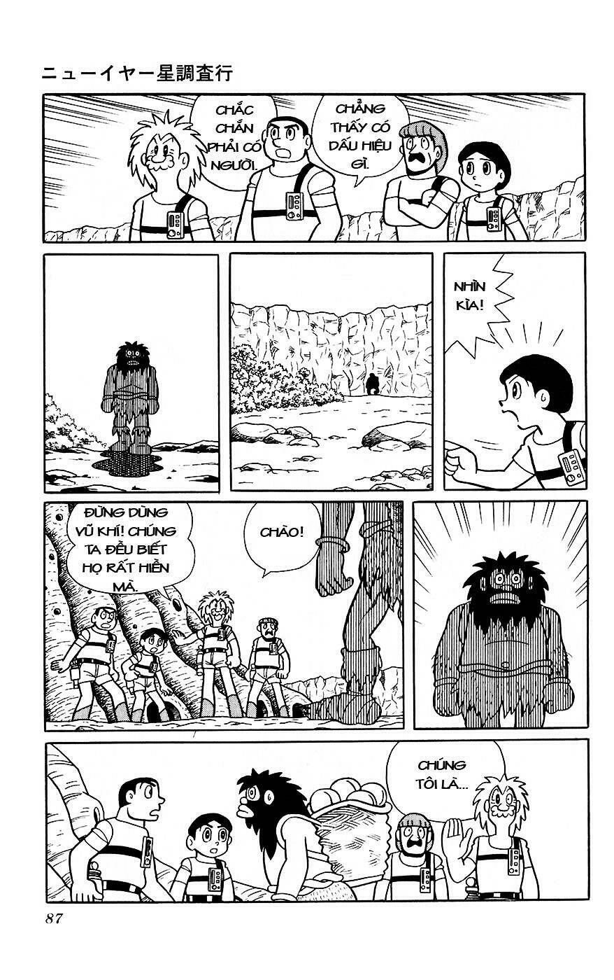 hitoribocchino uchuusensou chapter 9 16