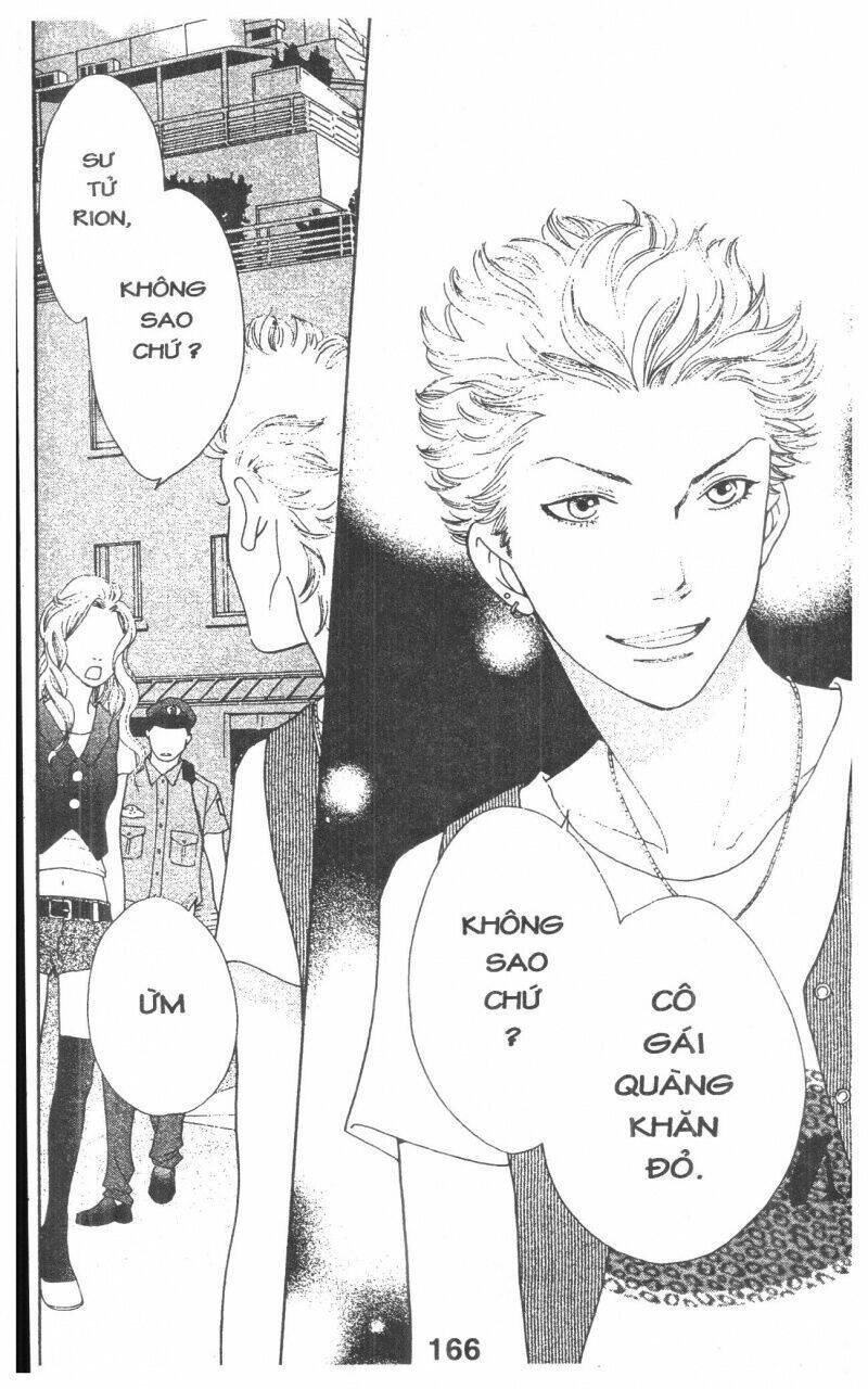 tigers and wolves chapter 3 166