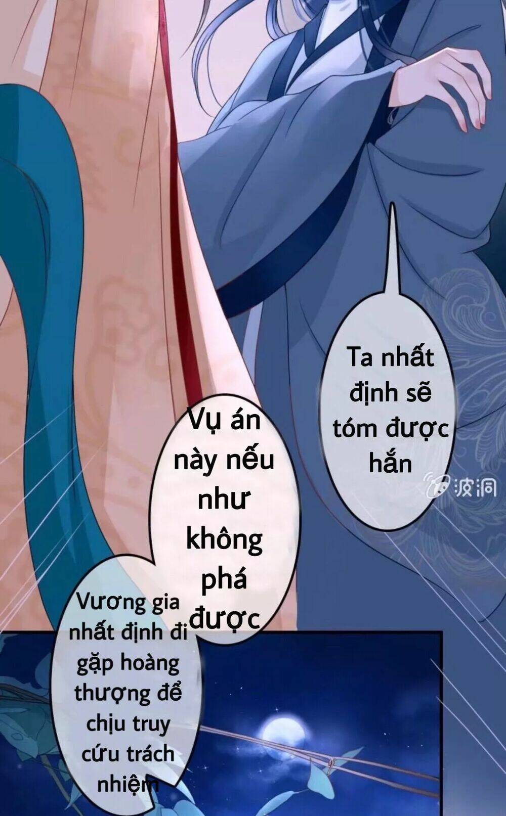 sủng phi của vương chapter 52 9
