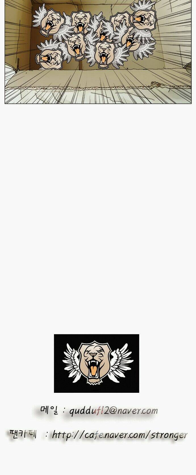 ultimate legend: kang hae hyo chapter 25 30