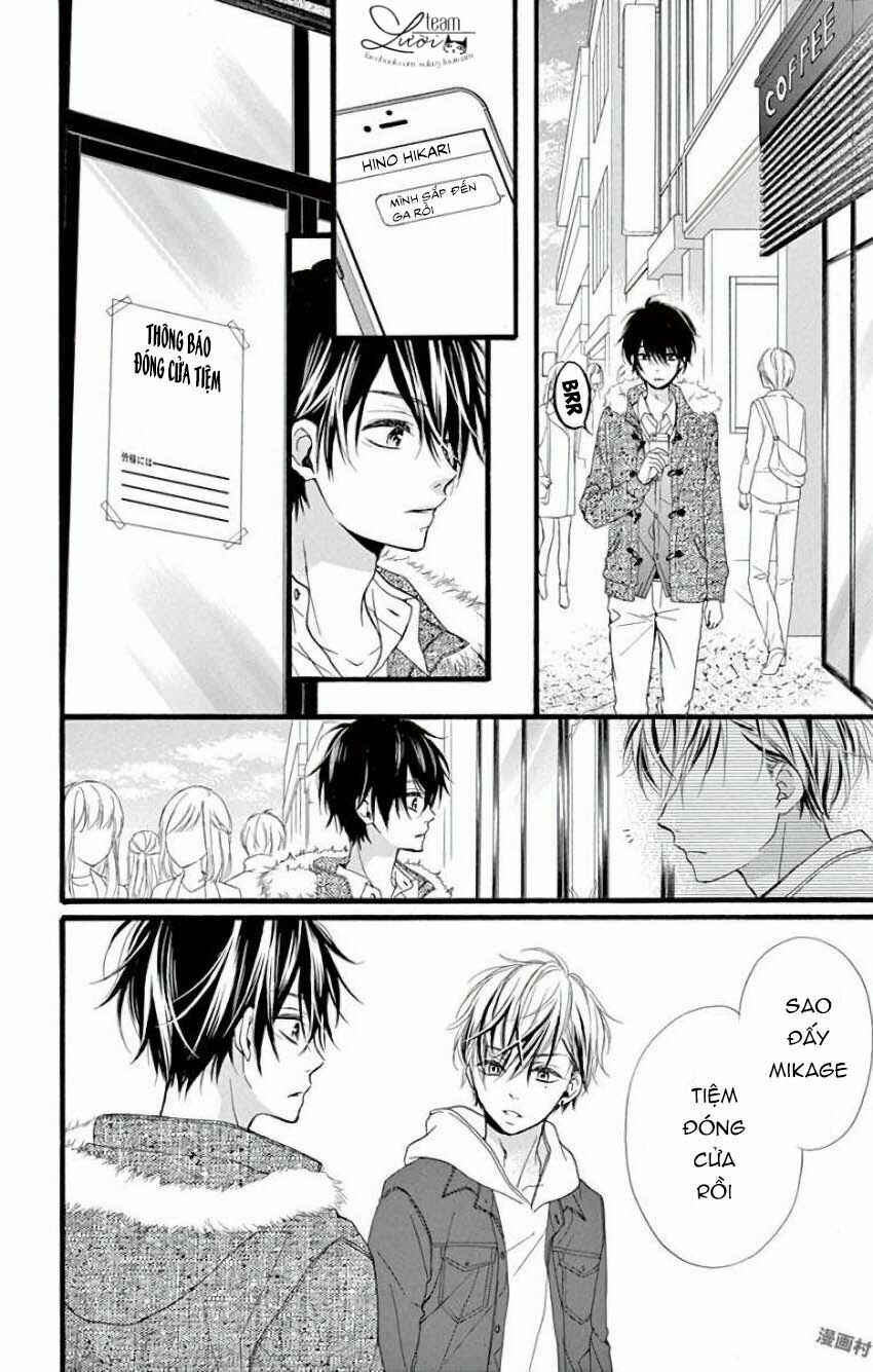 kyutto musunde, suki chapter 11 22