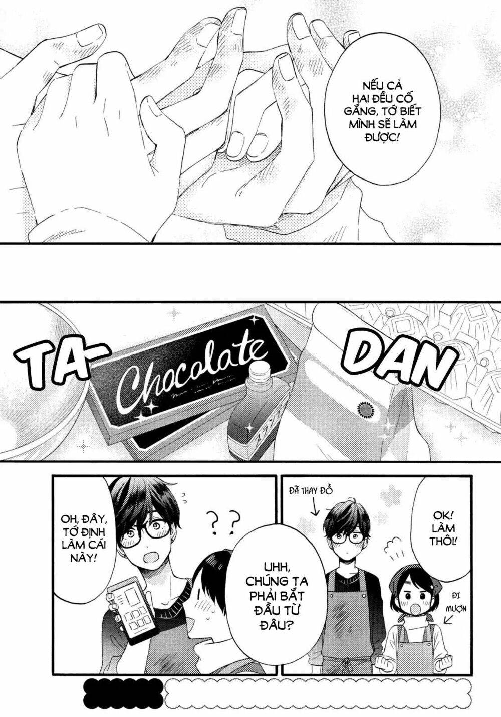 hananoi-kun to koi no yamai chapter 11 25