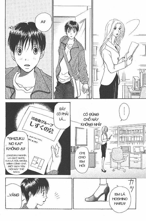 i.s. (intersexuality) chapter 10 4