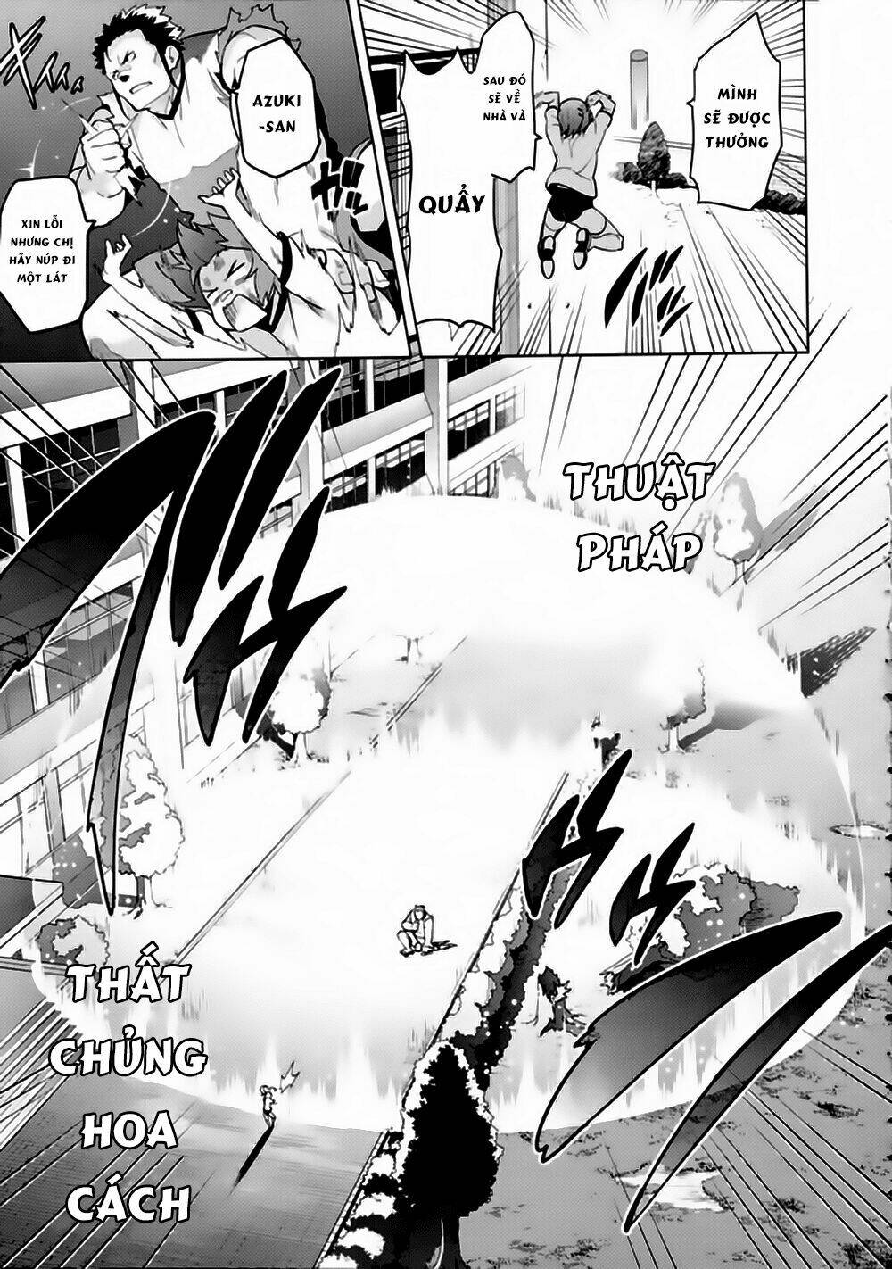 maken-ki! chapter 67 24