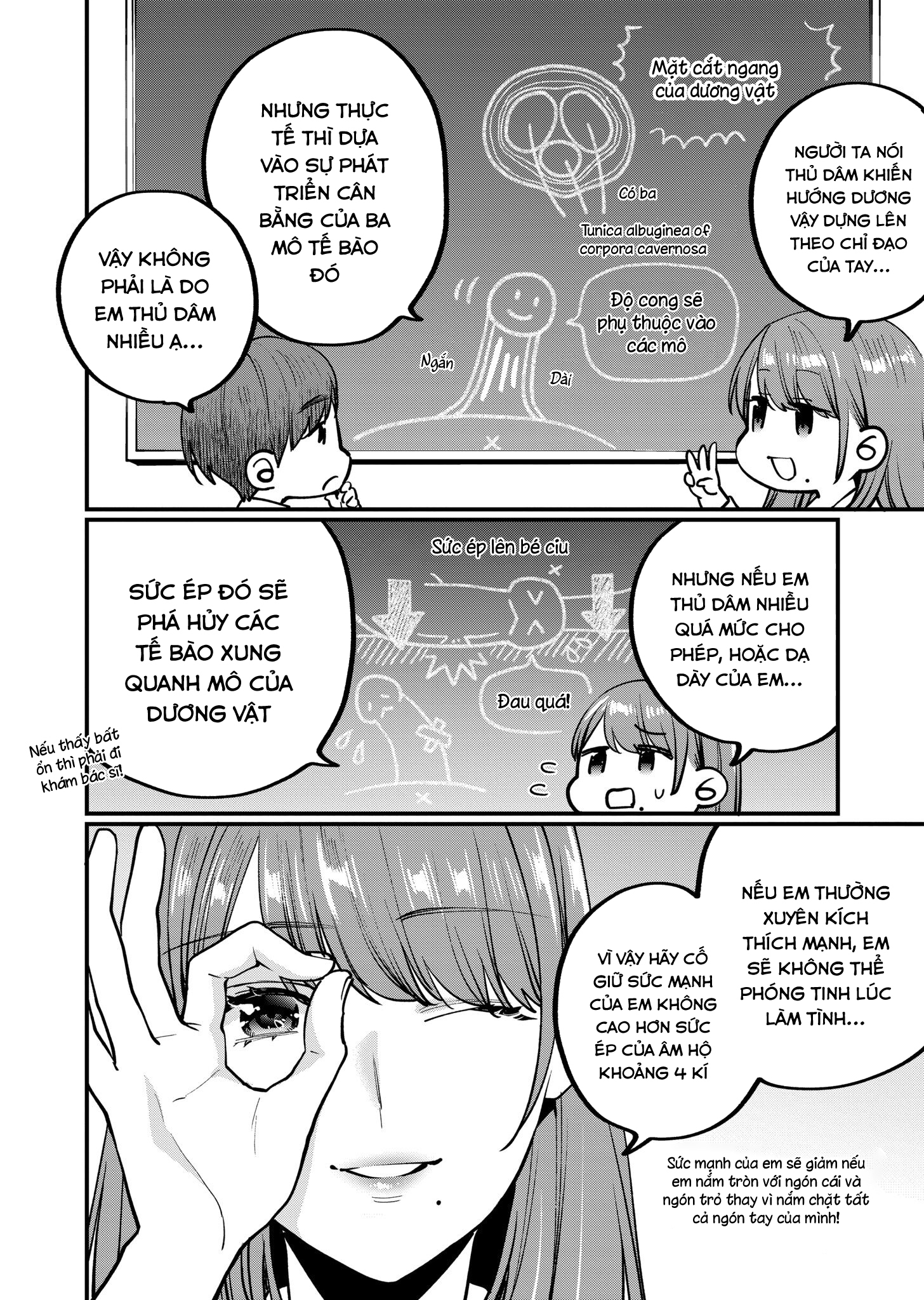 bộ môn giáo dục tình yêu chapter 4.2 9