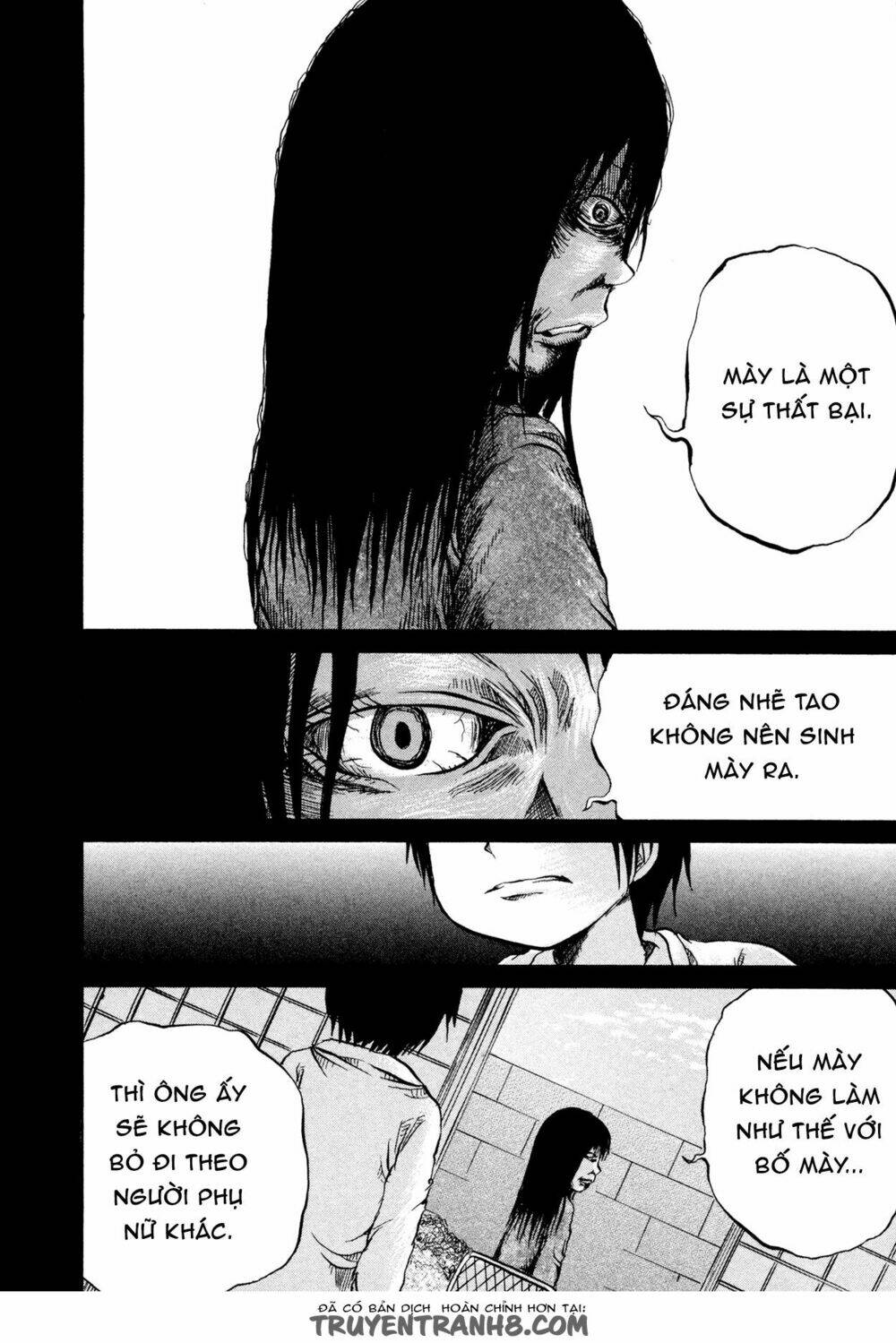 misu misou chapter 15 20