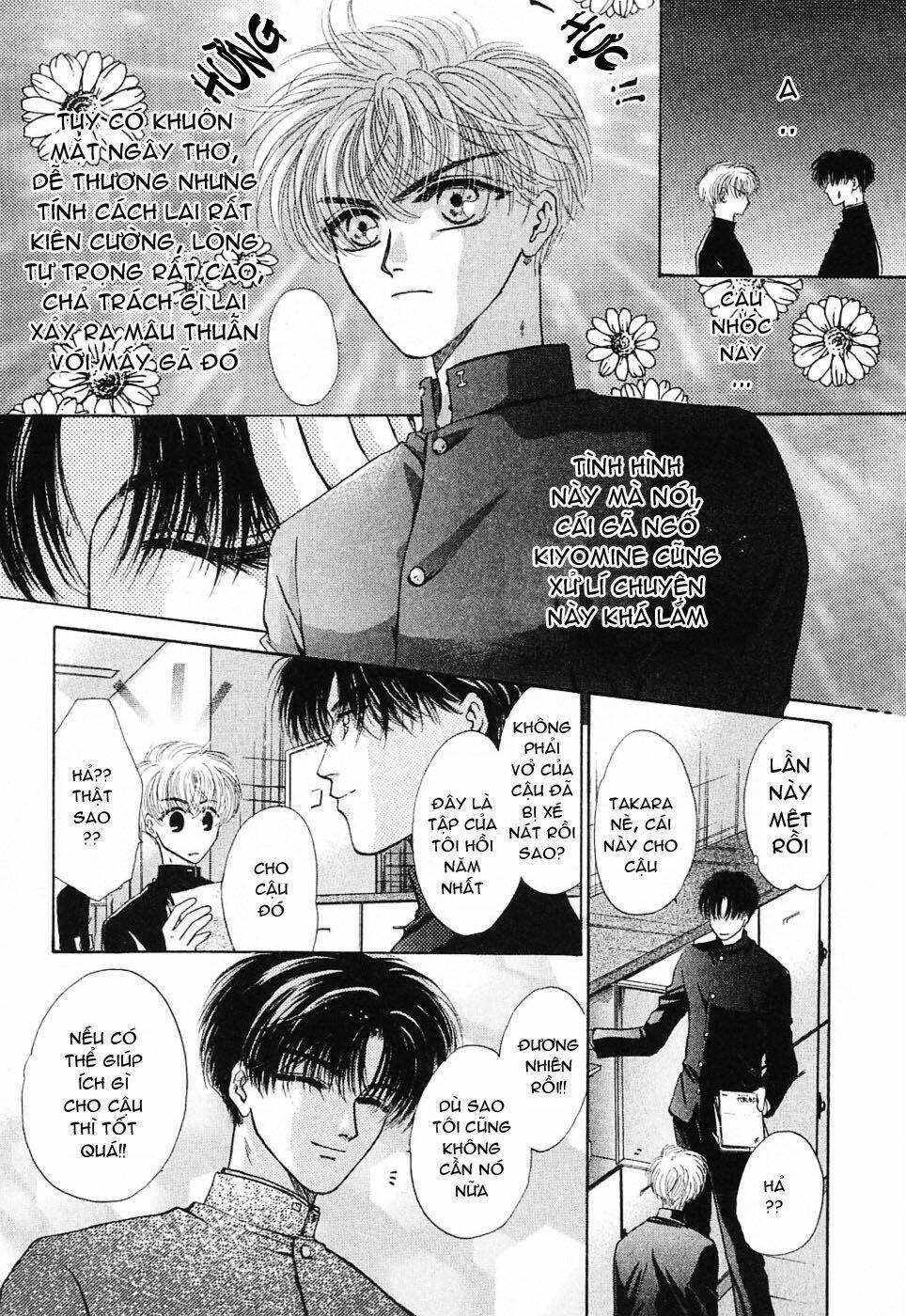 komatta toki ni wa hoshi ni kike! chapter 5 6