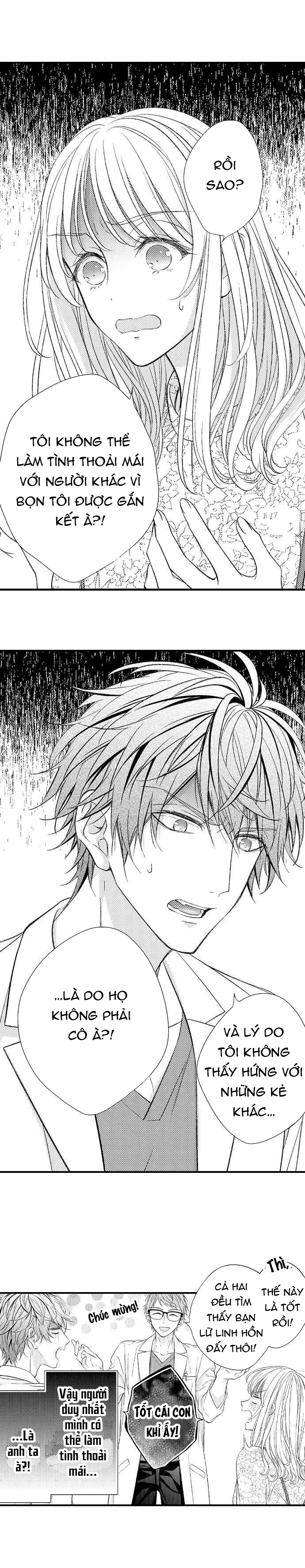 định mệnh thú vị: alpha và omega chapter 3.3 2