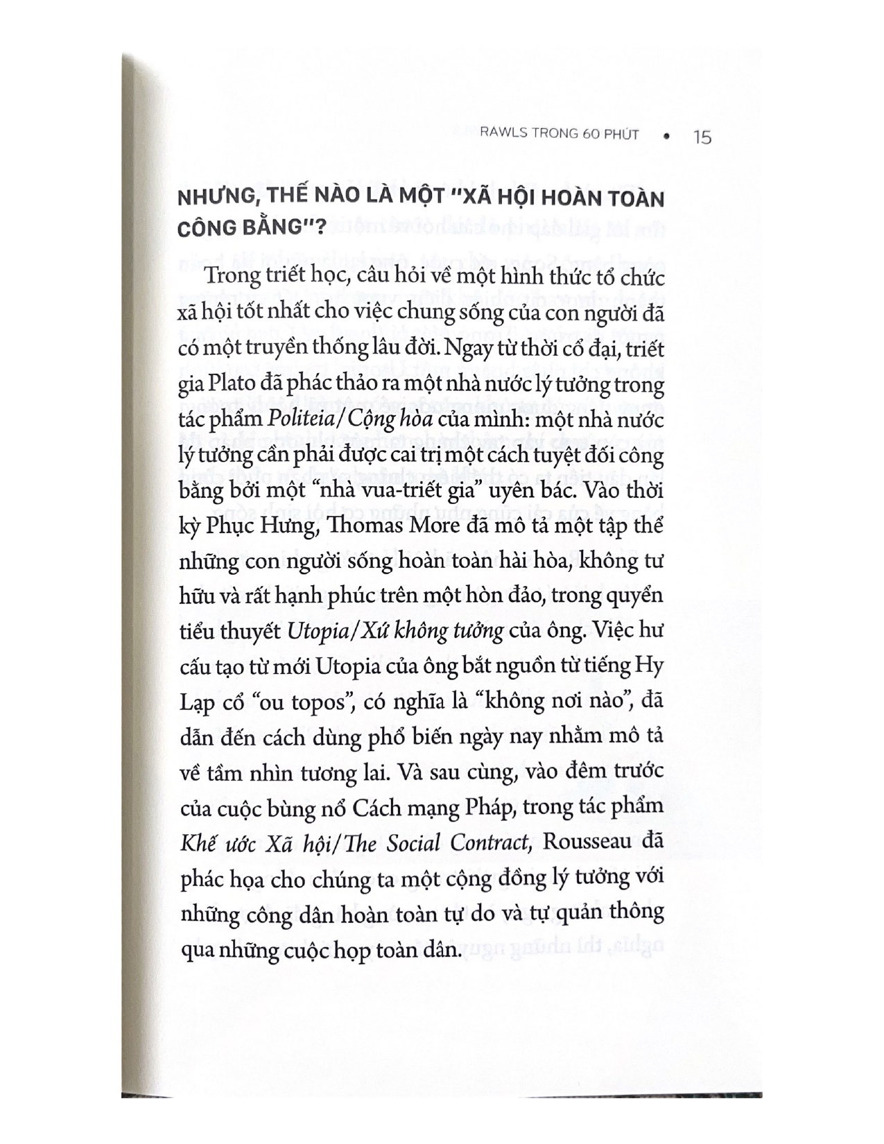 Những Nhà Tư Tưởng Lớn - Rawls In 60 Minuten - Rawls Trong 60 Phút – Vanlangbooks