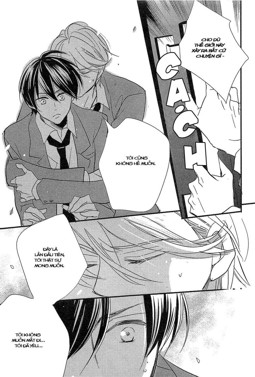 distopia - mikansei na sekai chapter 6 6