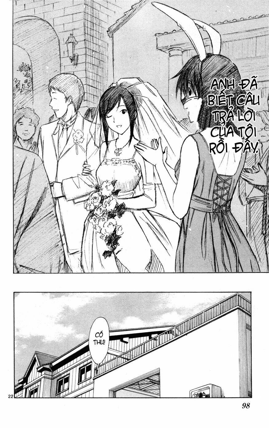 koko ga uwasa no el palacio chapter 41 23