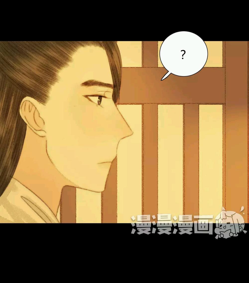 vương gia bá đạo và bác sĩ xinh đẹp chapter 69 1