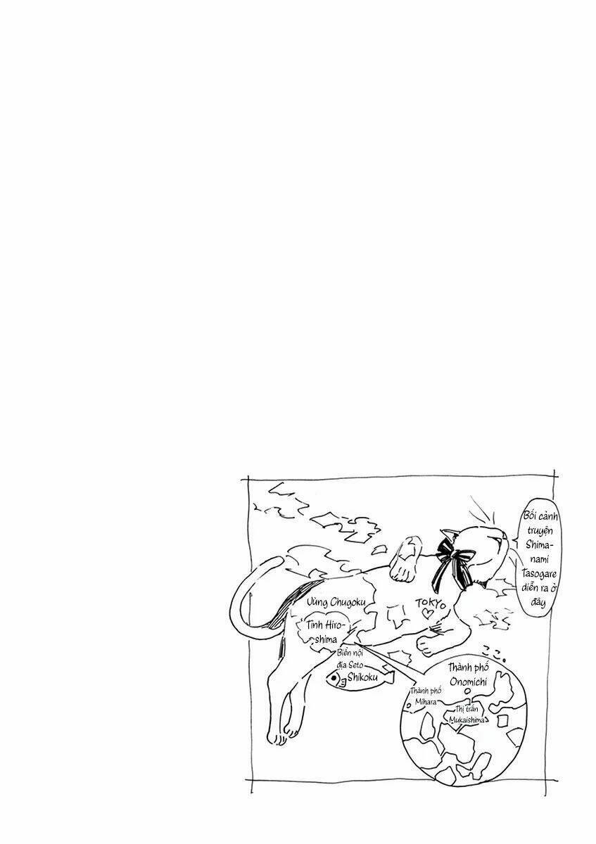 shimanami tasogare chapter 1 37