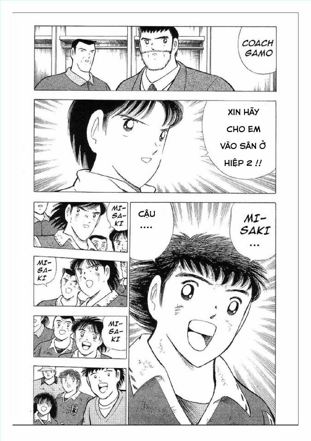 captain tsubasa : world youth (part 2) chapter 62 80