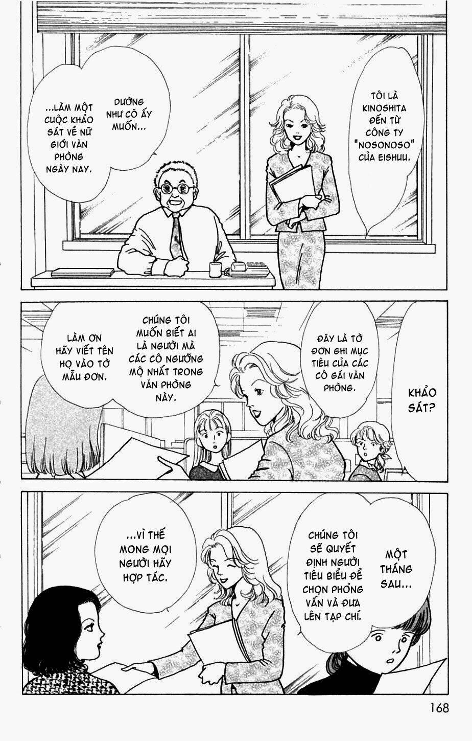 seigi no mikata chapter 5 5