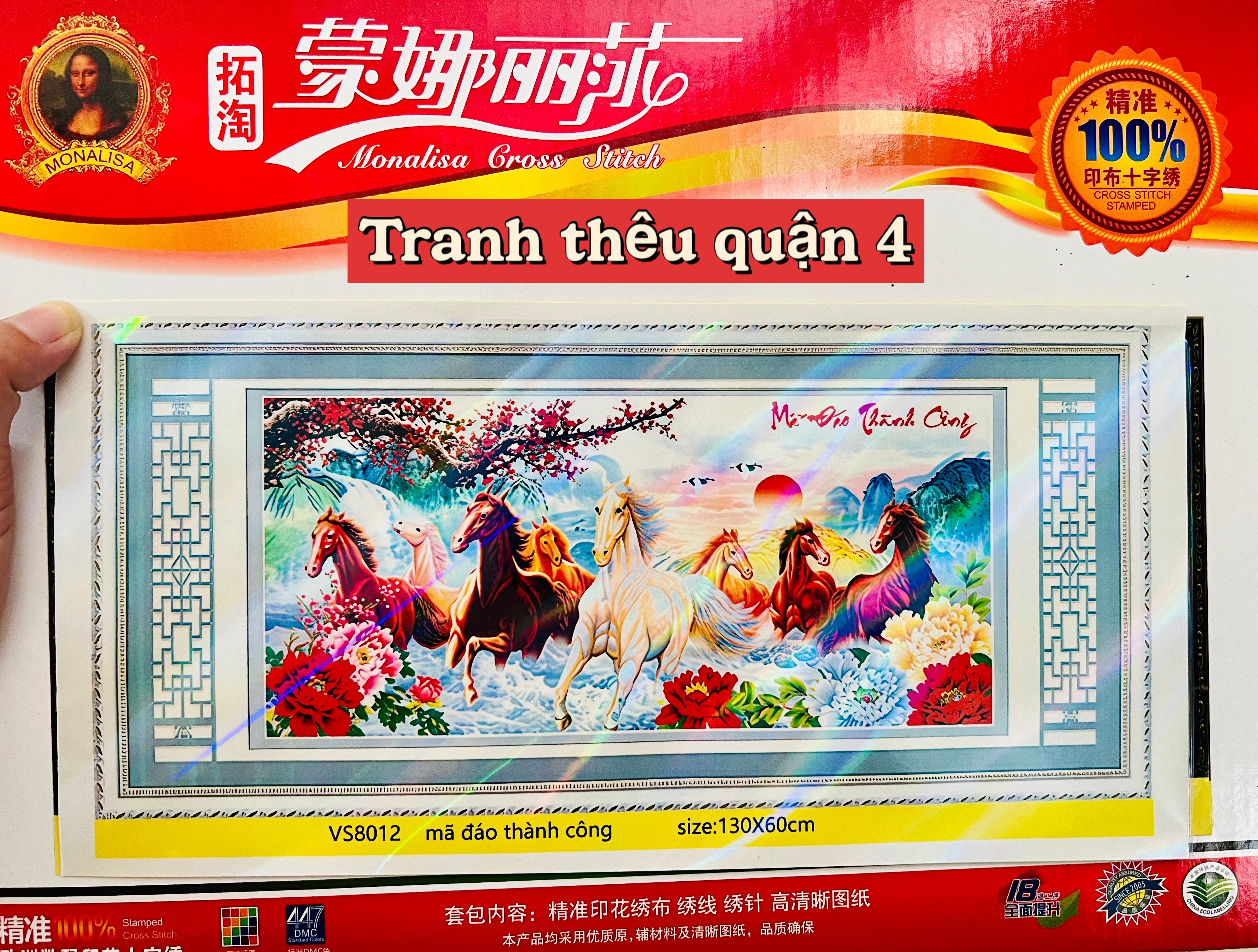 Tranh thêu kín Mã đáo thành công vs8012, kích thước 130 x 60 cm