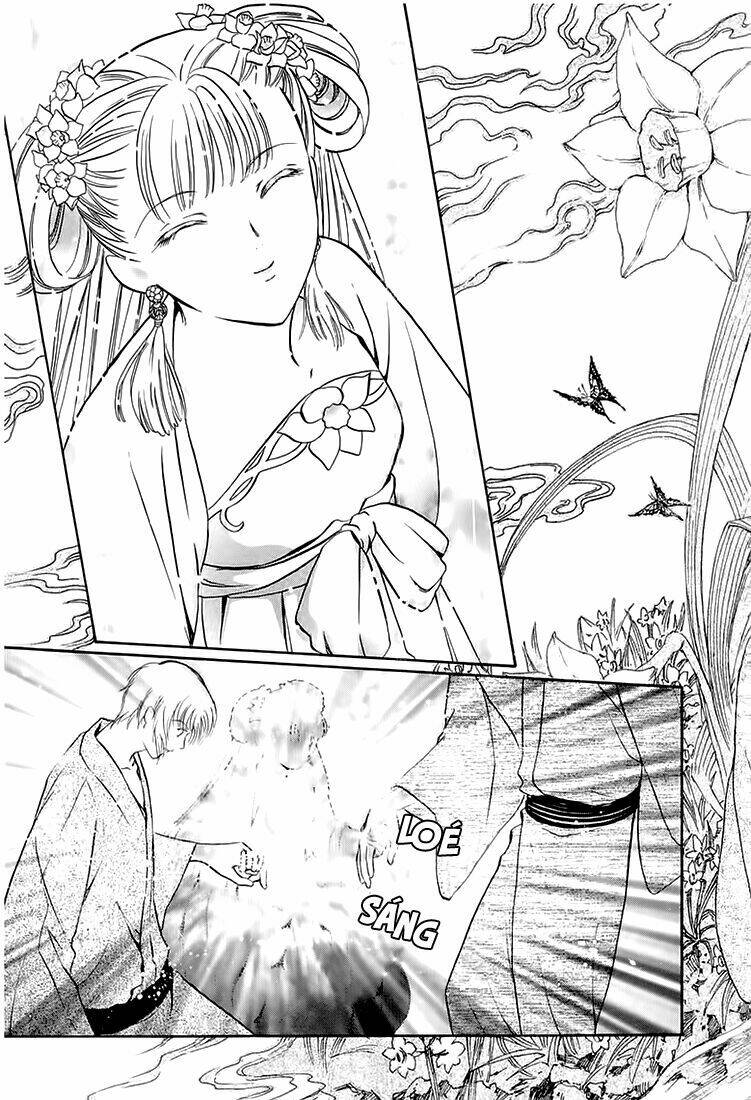 gohou drug chapter 8 19