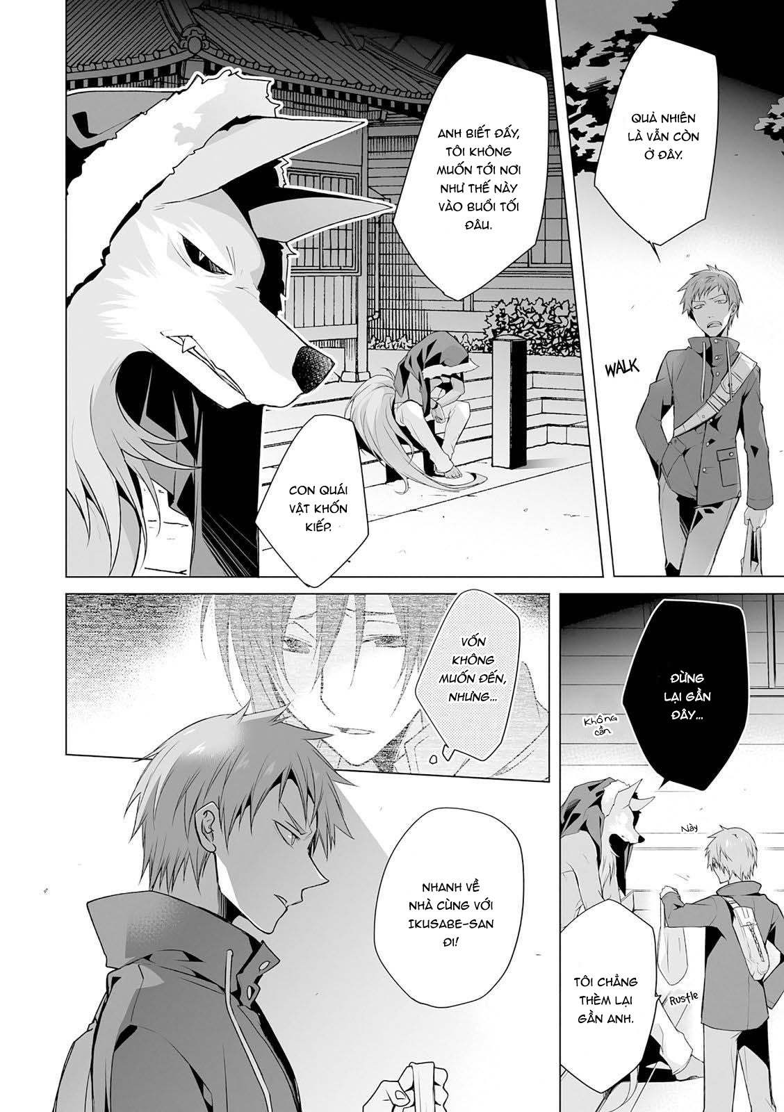 anh chàng người sói và tiểu thuyết gia lập dị chapter 4.1 12