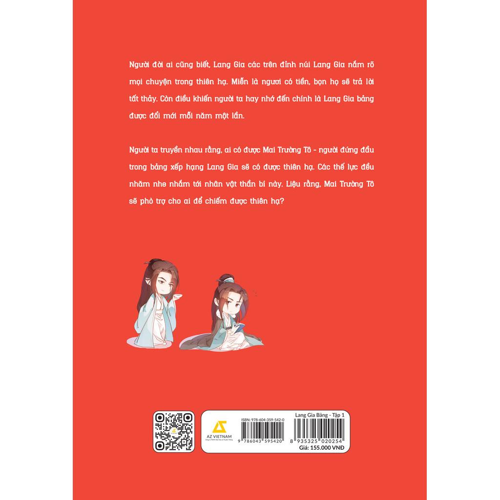 Lang Gia Bảng - Tập 1