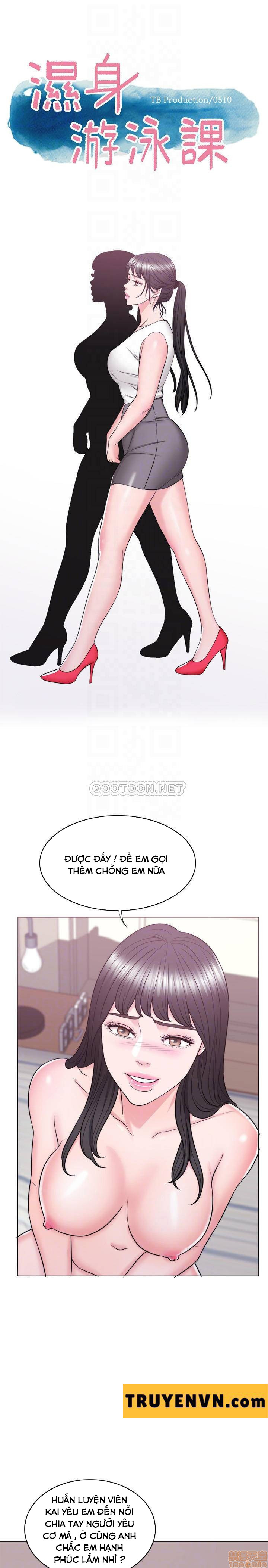 bể bơi ướt át chapter 26 6