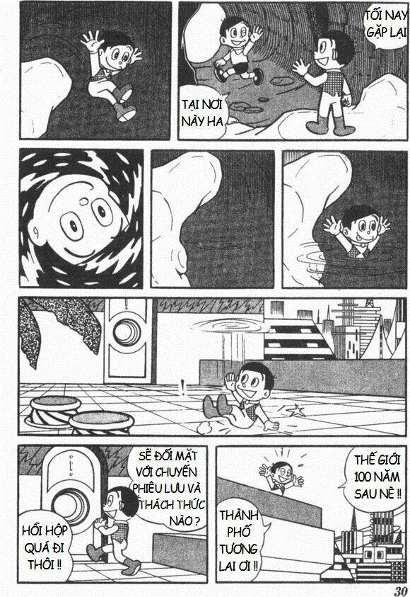 mikio & mikio chapter 3 5