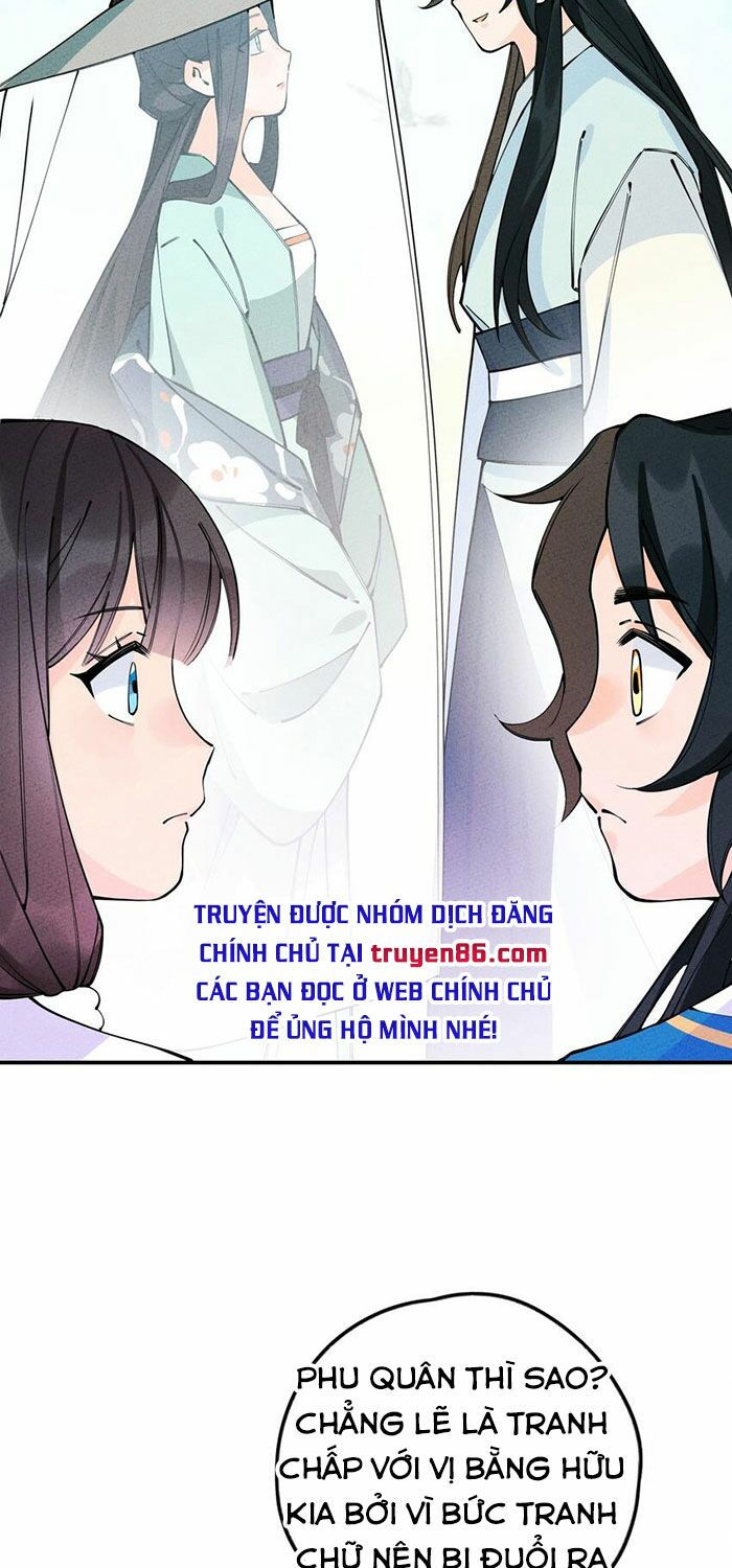 là thánh hoàng chính đạo, ta cưới ma tôn tà đạo？！ chapter 14 7