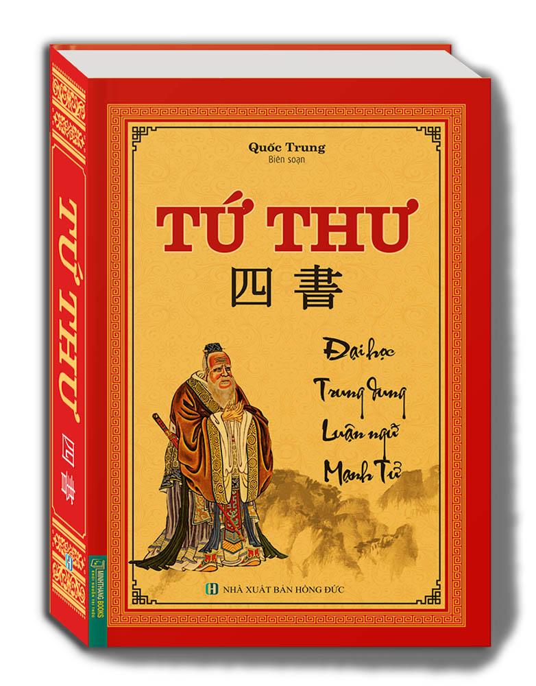 Tứ Thư - Bìa Cứng
