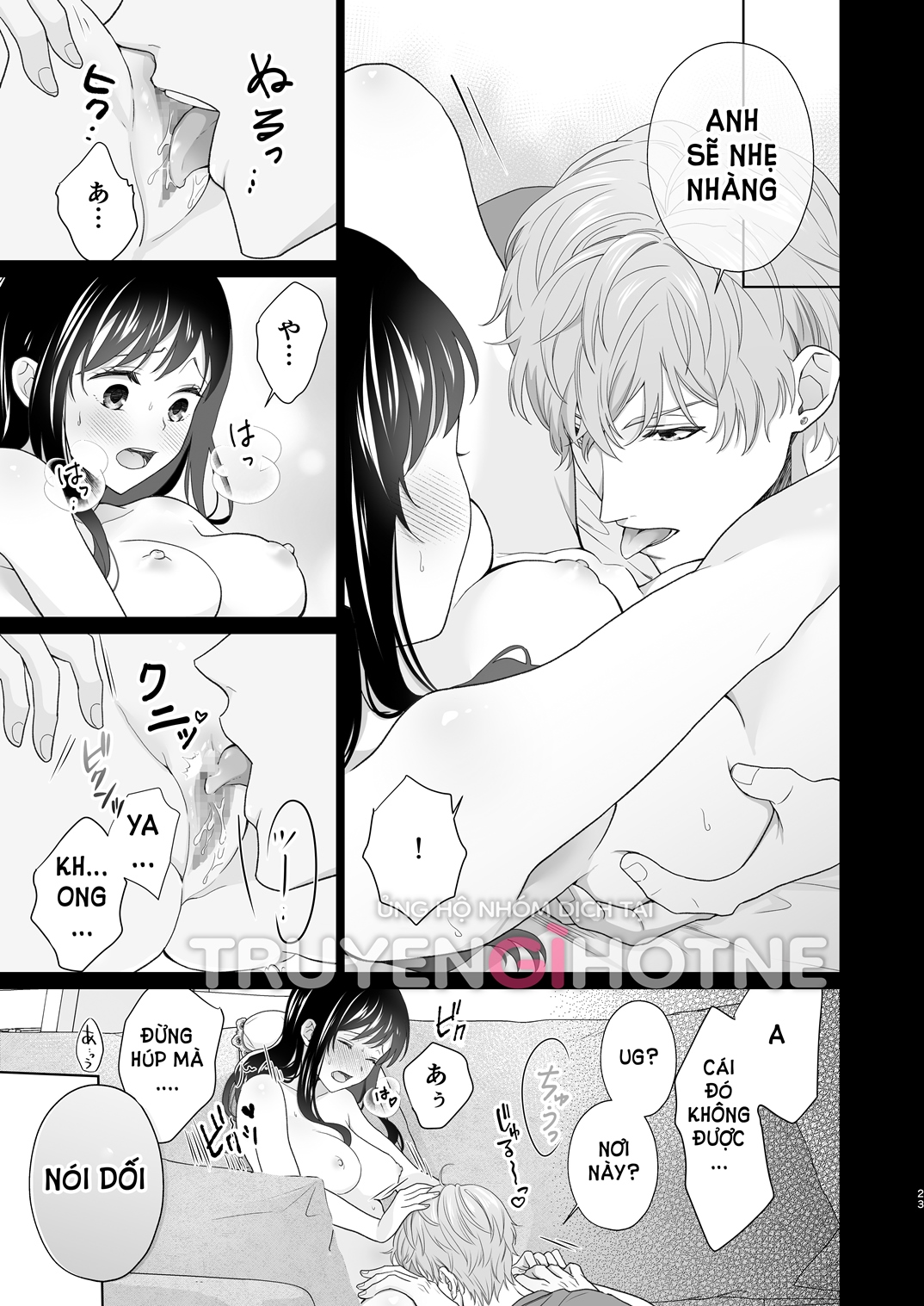 [21+] người bạn trai ở cùng nhẹ nhàng tiếp cận tôi chapter 1.2 11