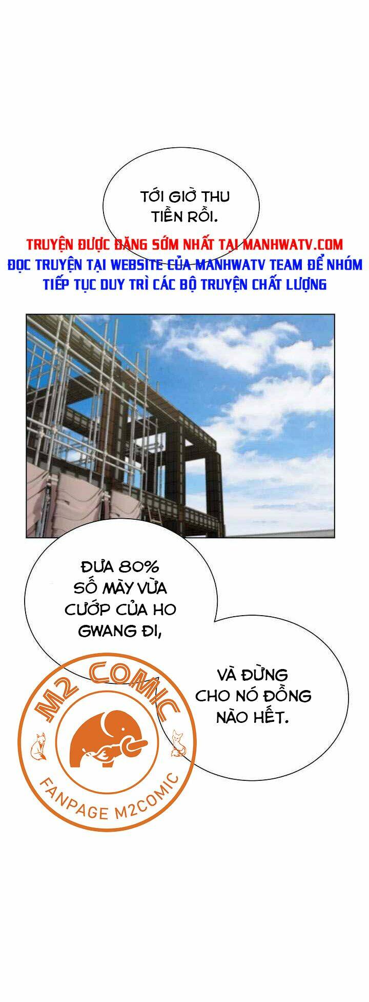 trigger chapter 27 2