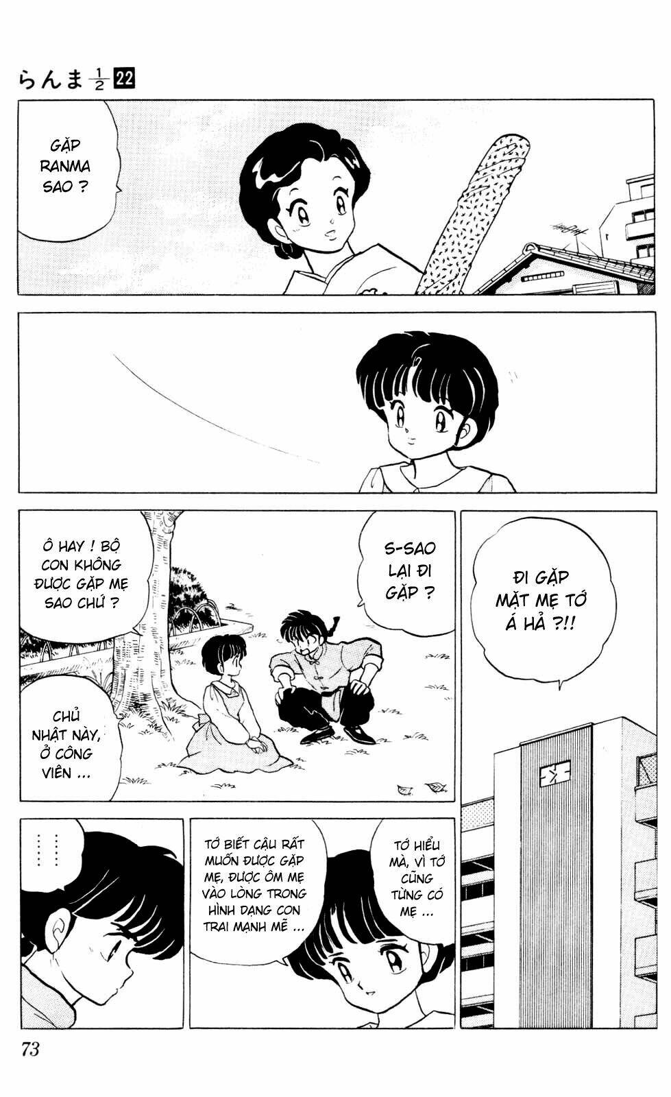 suối lời nguyền chapter 228 7