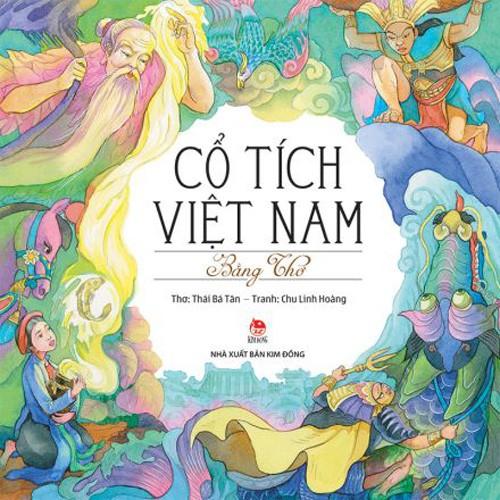 Truyện lẻ Cổ tích Việt Nam - Bằng Thơ ( Bìa mềm ) - Bản Quyền