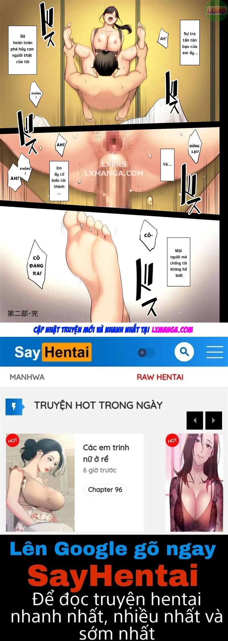 hametsu no itte chapter 2 54