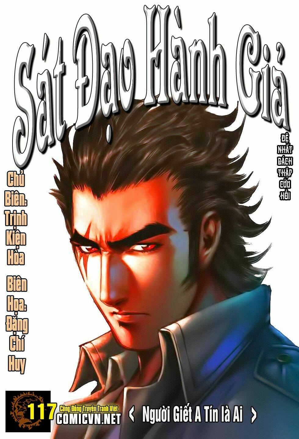 sát đạo hành giả chapter 119 1