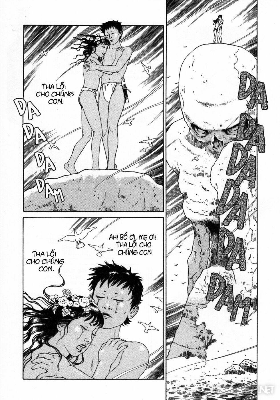 binzume no jigoku chapter 1 13