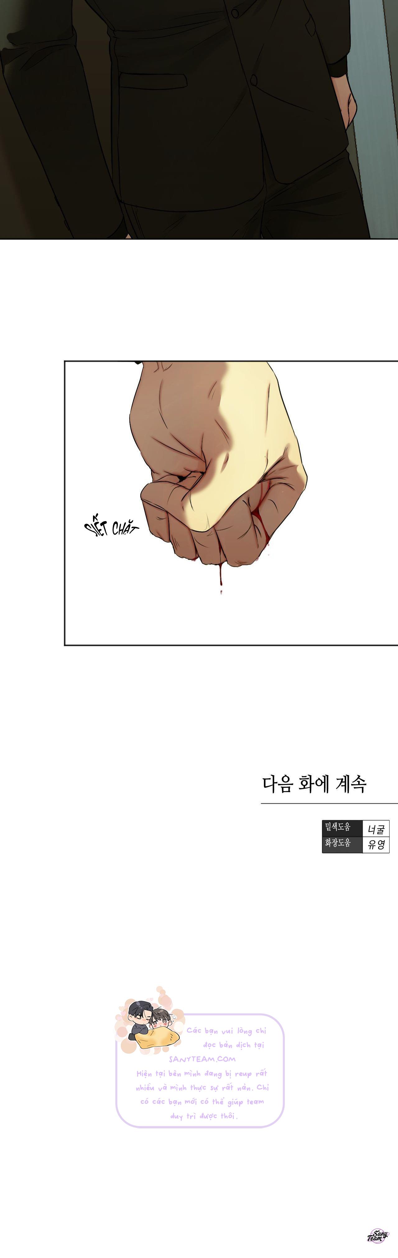 ái dục chapter 47 20