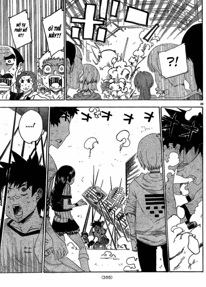 shiinake no hitobito chapter 2 30