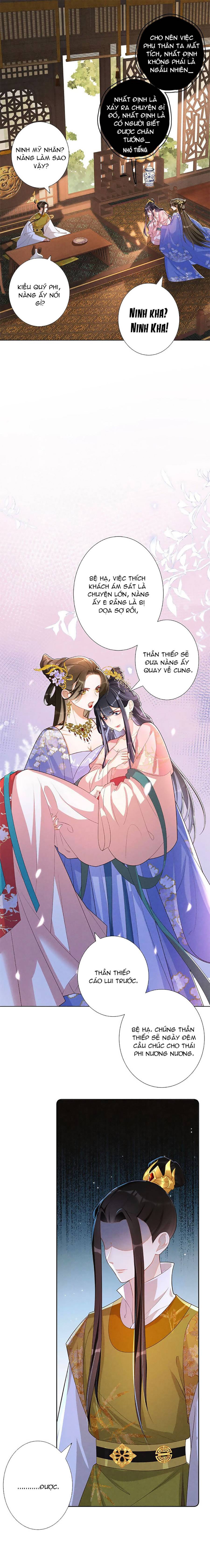 quý phi hôm nay cũng muốn lấy thân nuôi địch chapter 22 8
