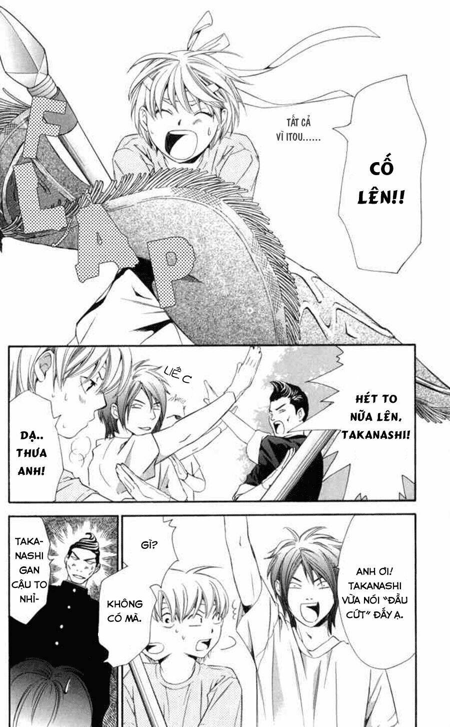 boku ni natta watashi chapter 8 21