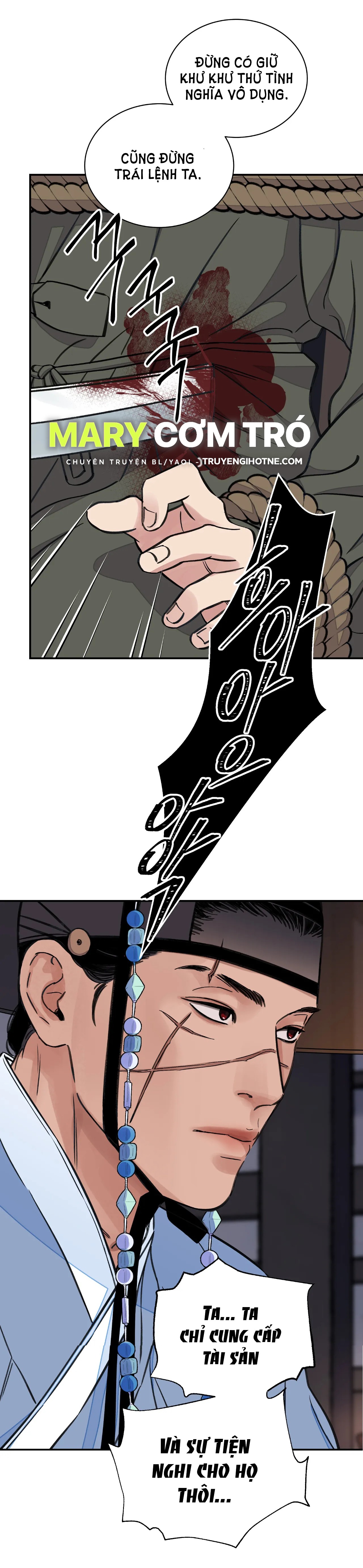 [18+] trượng kiếm tựa hoa chapter 26.1 15